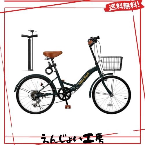 Mixiu 折畳み自転車 20インチ 軽量 素早く折畳可能 6段変速 高炭素鋼