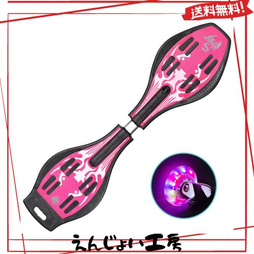 ブレイブボード AISFA スケートボード 子供 スケボー 子供 スケートボード キッズ スケートボード エスボード子供用 ブレードボード 子供の通販は 5,475円