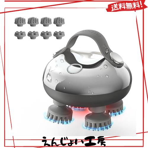 arboleaf ヘッドスパ 電動頭皮ブラシ HEAD SPA 広範囲赤色LED 電動ヘッドスパ IPX7防水 3Dモード 3D揉む 頭皮エステ フェイスケア 電気バ