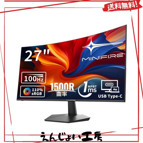 Minifire ゲーミングモニター 歪曲1500R 27インチ FHD 楽天市場