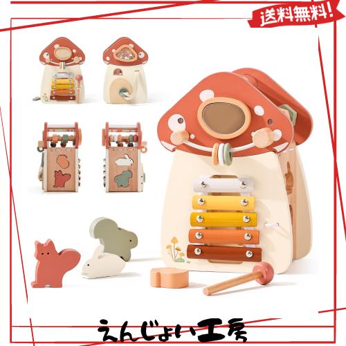 Mamimami Home 木製 パズルボックス 型はめ 形合わせ はめ込み 子供 モンテソッリーおもちゃ 形状認識 指先遊び 知育玩具 誕生日プレゼンの通販は