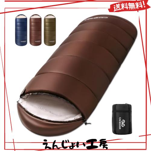寝袋 冬用 CAMDOOR【30秒収納＆2個連結可】シュラフ 冬用 快適温度-15℃~20℃ 6in1多機能 230T防水 1.8kg 2.2kg 寝袋 オールシーズン 寝袋