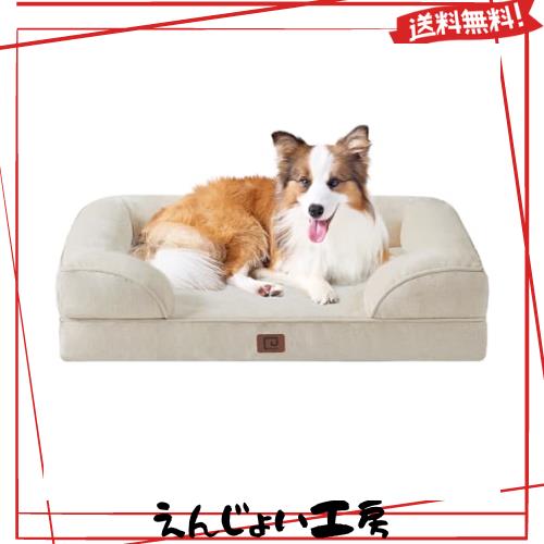 EHEYCIGA 犬 ベッド 夏 ペットベッド 防水 猫 ベッド 洗える 犬用 クッション 高反発 取り外せるカバー 滑り止め オールシーズン 中型犬