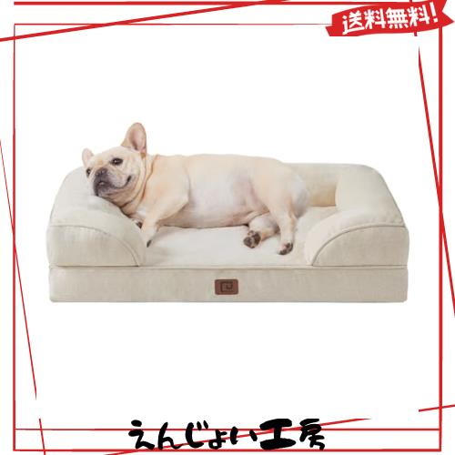 EHEYCIGA 犬 ベッド 夏 ペットベッド 防水 猫 ベッド 洗える 犬用 クッション 高反発 取り外せるカバー 滑り止め オールシーズン 小型犬 の通販は 5,268円
