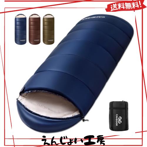 寝袋 冬用 CAMDOOR【30秒収納＆2個連結可】シュラフ 冬用 快適温度-15℃~20℃ 6in1多機能 230T防水 1.8kg 2.2kg 寝袋 オールシーズン 寝袋