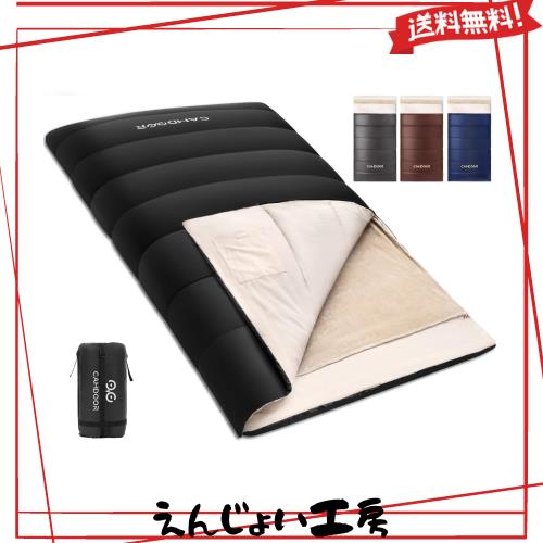 寝袋 冬用 CAMDOOR シュラフ 冬用 【取り外せる毛布＆2個連結可】寝袋 封筒型 230T防水 6in1多機能 快適温度-15℃~20℃ 2.5kg 3.0kg 3.5kg