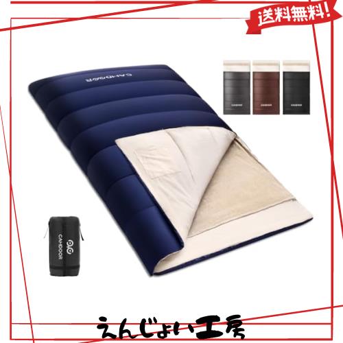 寝袋 冬用 CAMDOOR シュラフ 冬用 【取り外せる毛布＆2個連結可】寝袋 封筒型 230T防水 6in1多機能 快適温度-15℃~20℃ 2.5kg 3.0kg 3.5kg