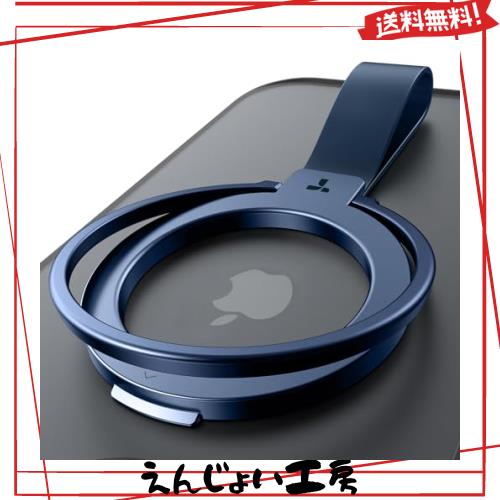 TORRAS スマホリング 【新登場・耐久性進化】 Magsafe対応 マグセーフ リング 薄型 iPhone 16 対応 両面マグネット式 肌触りのシリコンバの通販は 5,193円