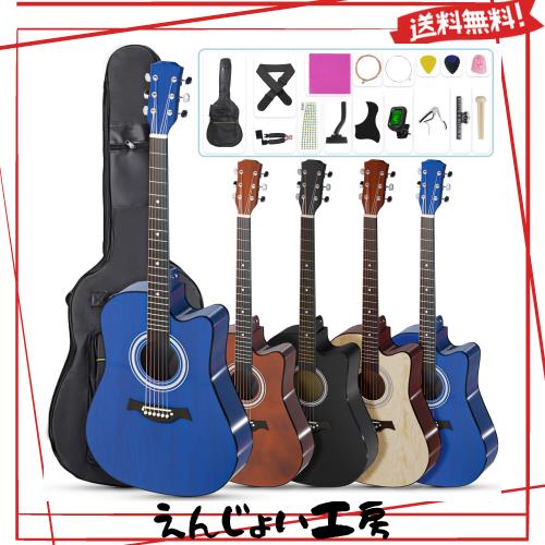 Moon River アコースティックギター 38インチ 初心者練習ギター 17点セット(ブルー)