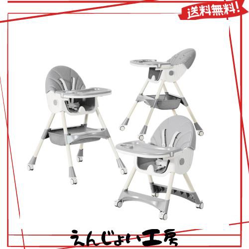 ZOOBLY ベビーチェア ハイチェア ローチェア ハイローチェア 折りたたみ 取り外し可能なキャスター 二段テーブル付き 五点式安全ベルト の通販はその他ベビー