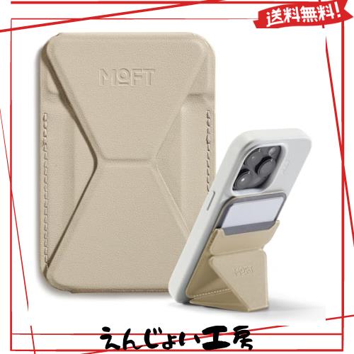 MOFT【公式直営店】磁力強化版 Snap-On スマホスタンド iPhone 16/15/14/13/12シリーズ対応 MOVAS? カードケース MagSafe対応 マグネットの通販は 5,584円