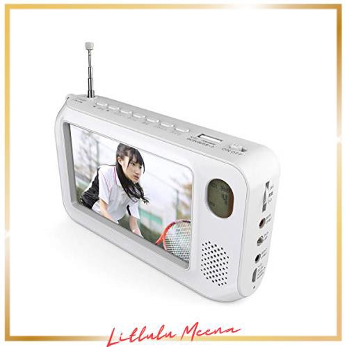 TLAXCAワンセグテレビ ポータブルテレビFM/AMラジオ付き防災ラジオ4.3インチ液晶ワンセグテレビ携帯ラジオ携帯電話に充電可能スマートテの通販はau  PAY マーケット - Litlulu Meena | au PAY マーケット－通販サイト