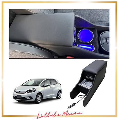 SGALUPA フィット GR系適用 アームレスト スマートコンソールボックス HONDA FIT GR テーブルコンソール装着車専用 LED付き USBポート 取