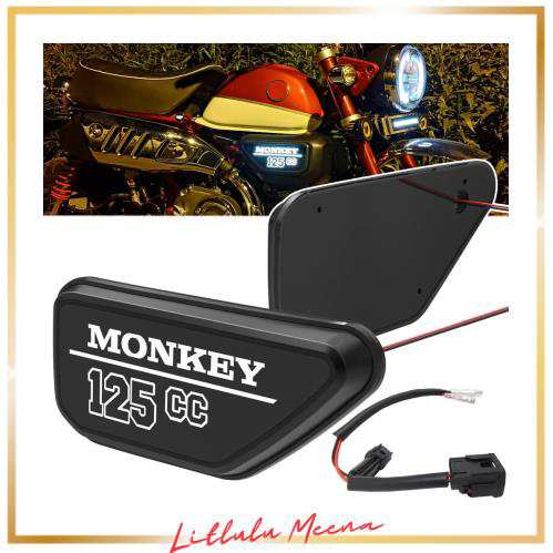 MONKEY 125CC エアクリーナー カバーLEDライト 対応車種 ホンダ モンキー 125 Monkey 125 Z125 (2018-2024) (LEDエアクリーナーカバーパ