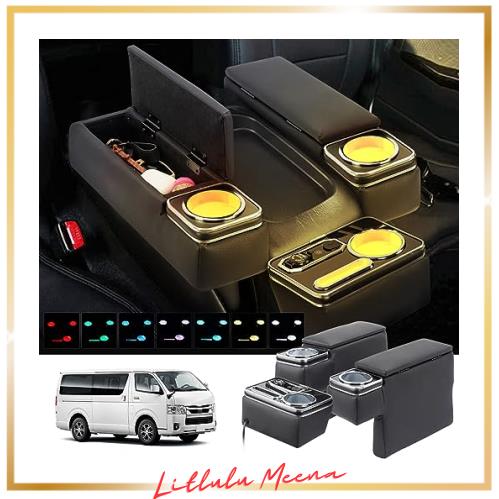BUYFULL ハイエース/レジアスエース 200系 アームレスト 呼吸ランプ 七色変換 センターコンソール 肘置き 小物入れ収納ボックス PU コンの通販は