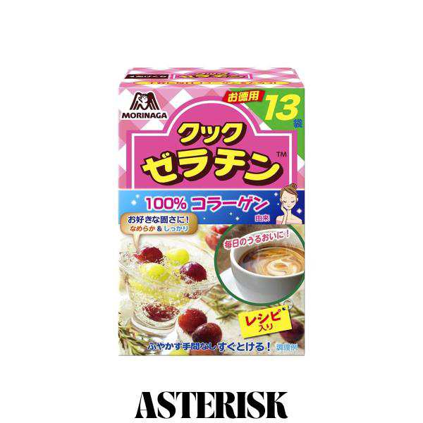 森永製菓 クックゼラチン 13袋入り (5g×13P)×4箱 - ゼラチン