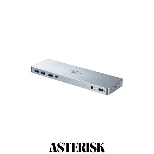 サンワサプライ USB Type-C専用ドッキングステーション(HDMI