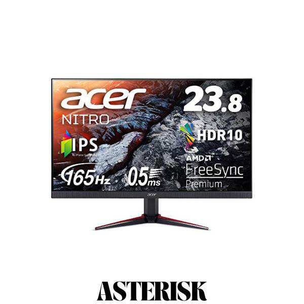 165hz acer VG240YSBMIIPFX ゲーミングモニターAmazon価格27200円 