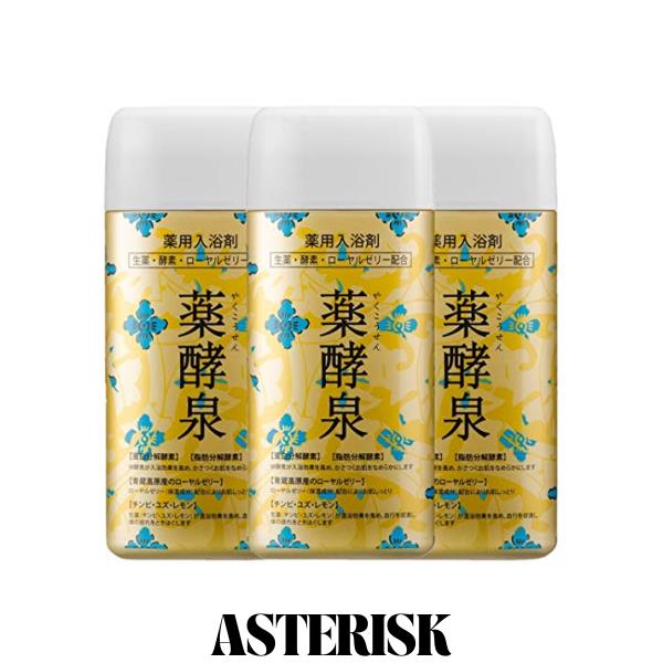 薬酵泉 やくこうせん 薬用入浴剤 (医薬部外品) 600g 3本セット【専用化粧箱入り】の通販は 11,283円