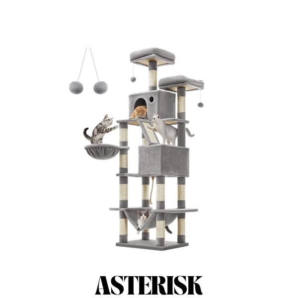 キャットタワー据え置きハンモック転倒防止高さ206cm