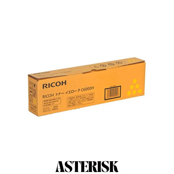 600686 ［RICOH トナー イエロー P C6000H］の通販は