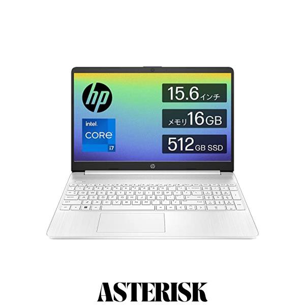 HP ノートパソコン HP15s-fq 15.6インチ インテル Core i7-1255U 16GB ...