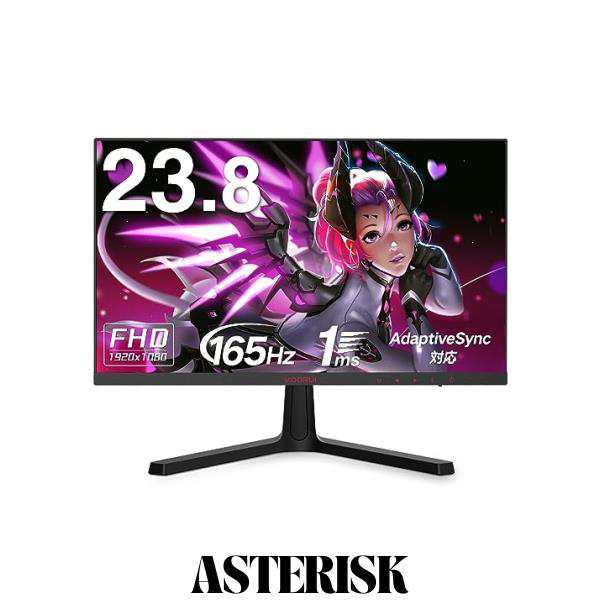 KOORUI ゲーミングモニター 24 インチ 1080P 165Hz 1ms VAパネル