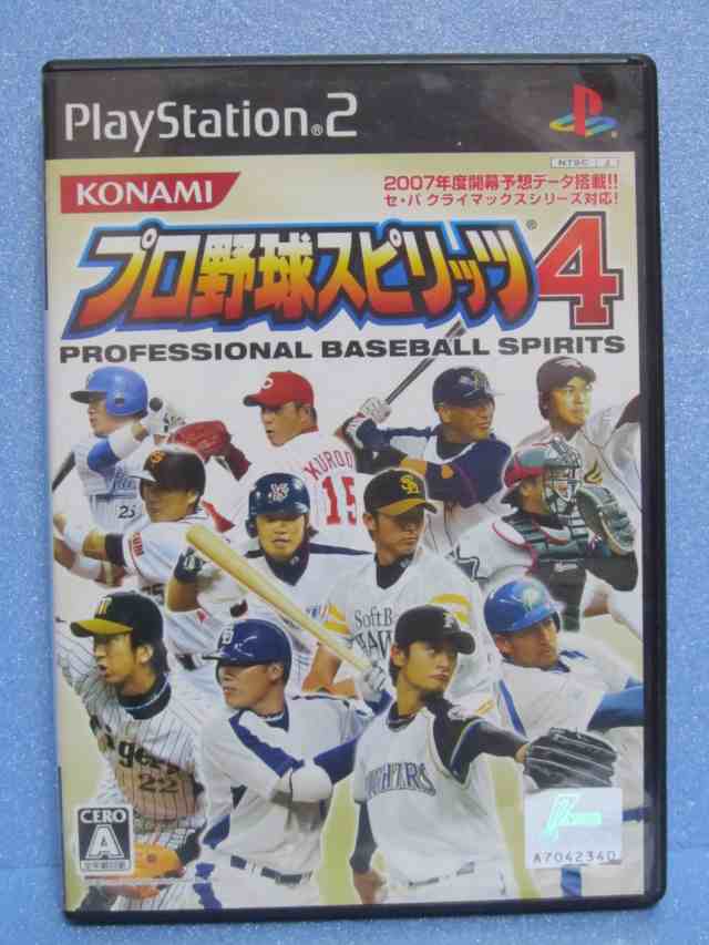 プロ野球スピリッツ4 - メルカリ