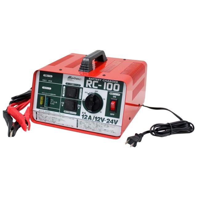 メルテック(meltec) バッテリー充電器(農耕・船舶・獣よけ・電源用BT) 正式PSE取得 DC12/24V対応 開放型バッテリー用 定格12A セルブース