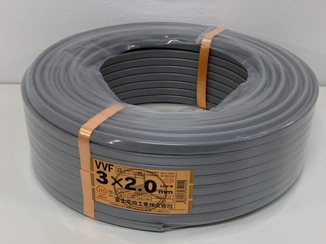富士電線工業 低圧配電用ケーブル VV-F 2.0mm×3c (灰) 100M巻き