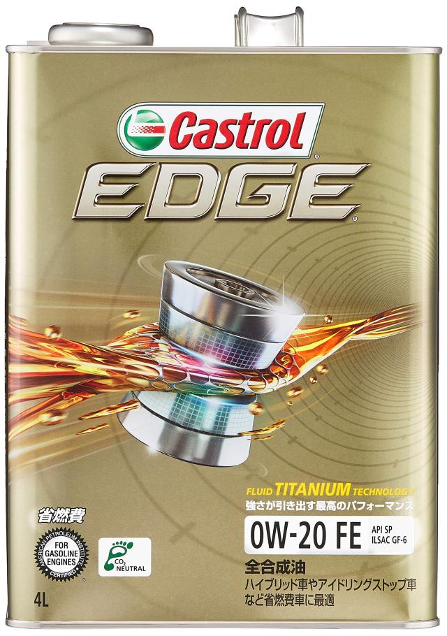 カストロール(Castrol)エンジンオイルEDGE 0W-20 API SP 4L4輪ガソリン