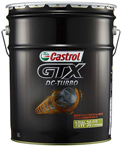 Castrol GTX DC-TURBO 10W-30 20L×1缶 API SM CF Performance