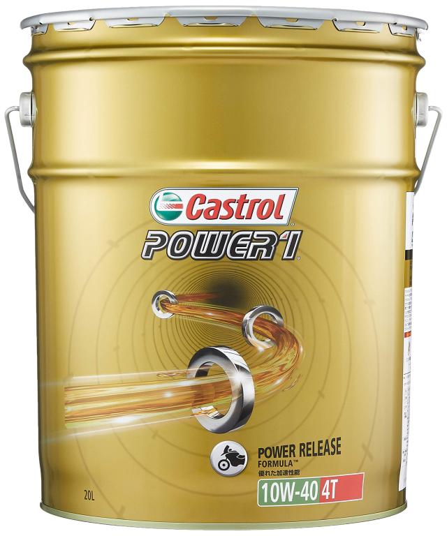 カストロール(Castrol) エンジンオイル POWER1 4T 10W-40 20L 二輪車4サイクルエンジン用部分合成油 MA2 Castrol