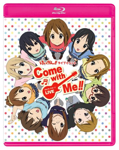 TVアニメ「けいおん！！」『けいおん！！　ライブイベント　〜Come with Me！！〜』Blu-Ray メモリアルブックレット付【初回限定生産】