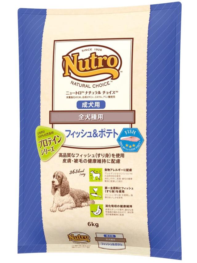 ニュートロ ナチュラル チョイス フィッシュ＆ポテト 全犬種用 成犬用 6kg ドッグフード