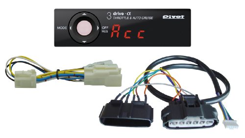 PIVOT ( ピボット ) スロコン 3-drive・α 3DA (クルスロ) 専用ハーネス3点セット【3DA / TH-5A / BR-3】3DA-5A-3