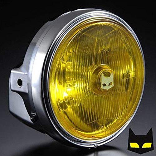 (マーシャル) ヘッドライト 889 ドライビングランプフルキット イエローレンズ メッキケース HONDA ホンダ CB1100R/900. 800-8004