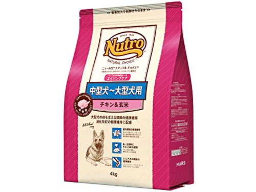 nutro ニュートロ ナチュラル チョイス 中型犬~大型犬用 エイジングケア チキン＆玄米 4kg ドッグフード