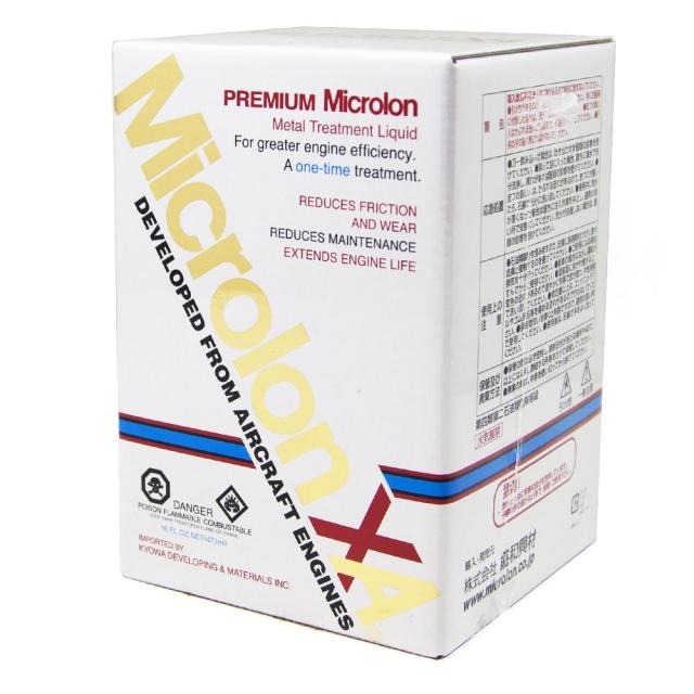 マイクロロン(Microlon) XA 16oz [HTRC3] 【公式通販】