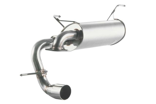 フジツボ ( FUJITSUBO ) マフラー【 Legalis R 】トヨタ MR-S 760-23531の通販は 97,295円