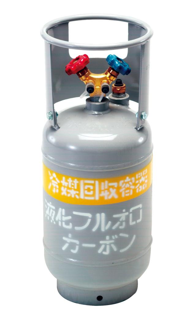 新品未使用！）タスコ　冷媒回収ボンベ TA110-12 イチネンTASCO (タスコ):冷媒回収用ボンベ TA110-12 フロートセンサー