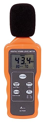 シンワ測定(Shinwa Sokutei) デジタル騒音計 78588
