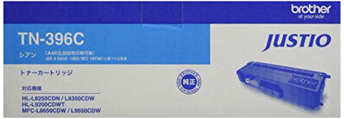 【brother純正】トナーカートリッジシアン(大容量) TN-396C 対応型番:HL-L8350CDW、HL-L8250CDN、MFC-L8650CDW 他