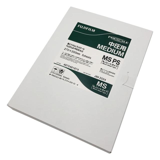 富士フイルム プレシート 中圧用 MS-PS