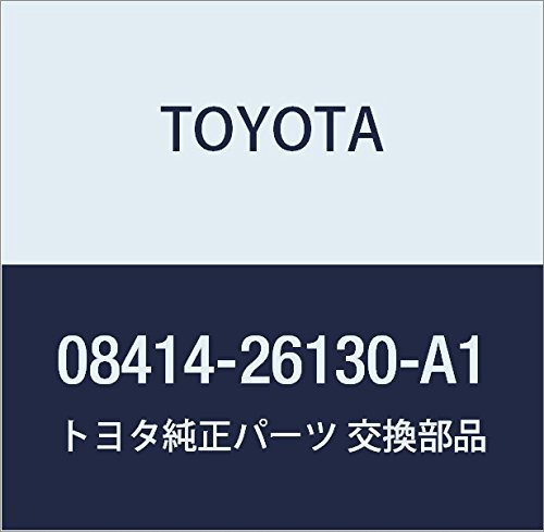 トヨタ(TOYOTA) マッドガード カラード ホワイトパールクリスタルシャイン HIACE ハイエース 08414-26130-A1
