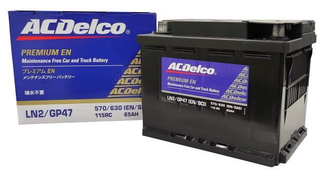 ACDelco [ エーシーデルコ ] 輸入車バッテリー [ Premium EN ] LN2