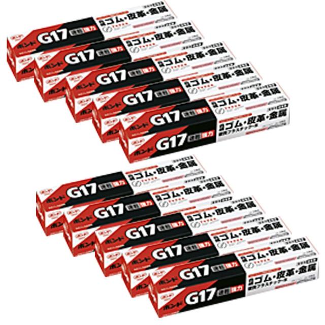 ボンド G17 170ml #13041 10本入り