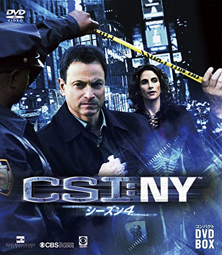 CSI:NY コンパクト DVD‐BOX シーズン4 5,688円