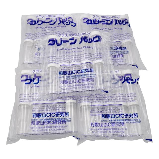 アズワン PET スクリューバイアル SCC 100mL 5本 / 2-5181-07