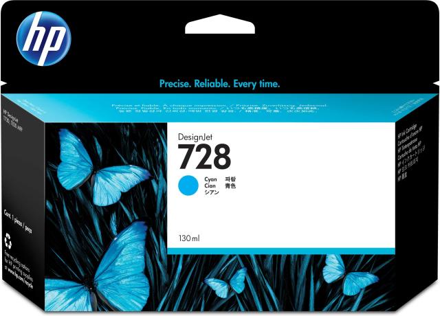 日本HP HP728 インクカートリッジ シアン130ml F9J67A